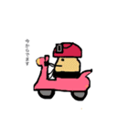 loving of ugly mushrooms（個別スタンプ：9）