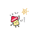 loving of ugly mushrooms（個別スタンプ：12）
