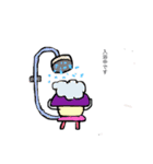 loving of ugly mushrooms（個別スタンプ：15）