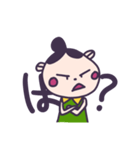 いぬちゃん（個別スタンプ：3）