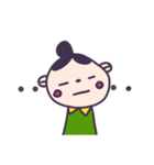 いぬちゃん（個別スタンプ：4）