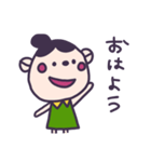 いぬちゃん（個別スタンプ：5）