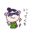 いぬちゃん（個別スタンプ：6）