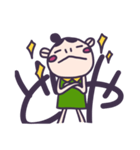いぬちゃん（個別スタンプ：8）