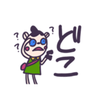 いぬちゃん（個別スタンプ：11）