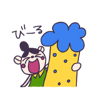 いぬちゃん（個別スタンプ：12）