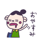 いぬちゃん（個別スタンプ：16）