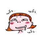 Tammy,belly,sasy（個別スタンプ：1）
