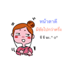 Tammy,belly,sasy（個別スタンプ：9）