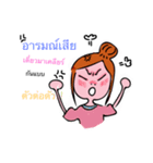 Tammy,belly,sasy（個別スタンプ：10）