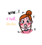 Tammy,belly,sasy（個別スタンプ：12）