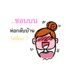 Tammy,belly,sasy（個別スタンプ：13）