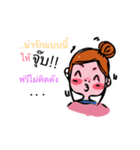 Tammy,belly,sasy（個別スタンプ：14）