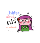 Tammy,belly,sasy（個別スタンプ：16）