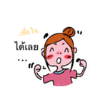 Tammy,belly,sasy（個別スタンプ：20）