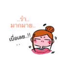 Tammy,belly,sasy（個別スタンプ：24）