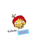 thai+Finnish（個別スタンプ：2）