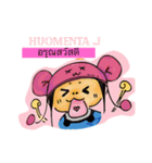 thai+Finnish（個別スタンプ：9）