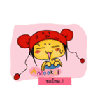 thai+Finnish（個別スタンプ：10）