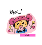 thai+Finnish（個別スタンプ：15）