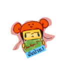 thai+Finnish（個別スタンプ：16）