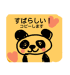 神さまの使いパンダ達369（個別スタンプ：22）