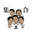 恐怖の千葉スタンプ（個別スタンプ：2）