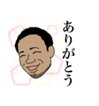 恐怖の千葉スタンプ（個別スタンプ：10）