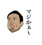 恐怖の千葉スタンプ（個別スタンプ：18）