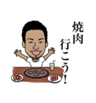 恐怖の千葉スタンプ（個別スタンプ：19）
