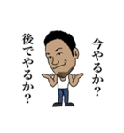 恐怖の千葉スタンプ（個別スタンプ：21）