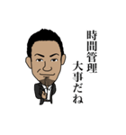 恐怖の千葉スタンプ（個別スタンプ：25）