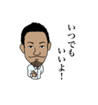 恐怖の千葉スタンプ（個別スタンプ：26）