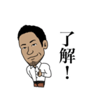 恐怖の千葉スタンプ（個別スタンプ：33）