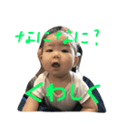 kopamiyu2（個別スタンプ：2）