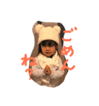 kopamiyu2（個別スタンプ：3）