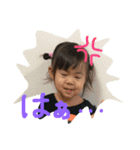 kopamiyu2（個別スタンプ：13）