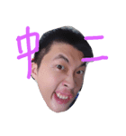 Handsomeman sixrice（個別スタンプ：5）