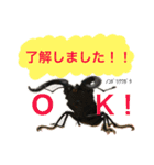 クワガタ＆かぶと虫スタンプ（個別スタンプ：7）