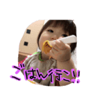 おはよう凛ちゃんスタンプ（個別スタンプ：2）