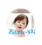 おはよう凛ちゃんスタンプ（個別スタンプ：4）