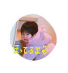 おはよう凛ちゃんスタンプ（個別スタンプ：7）