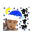 子供たち 大集合です（個別スタンプ：1）