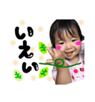子供たち 大集合です（個別スタンプ：2）