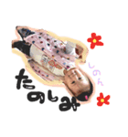 子供たち 大集合です（個別スタンプ：3）