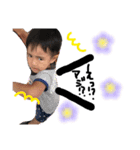 子供たち 大集合です（個別スタンプ：4）