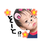 子供たち 大集合です（個別スタンプ：7）