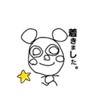こども画伯（個別スタンプ：4）