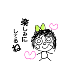 こども画伯（個別スタンプ：6）