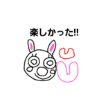 こども画伯（個別スタンプ：7）